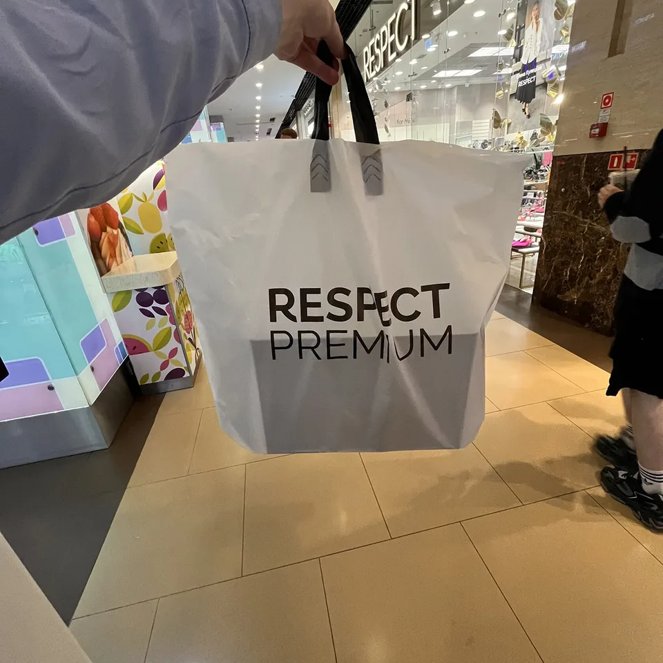 Стилистическая консультация в Respect Premium, образ 5
